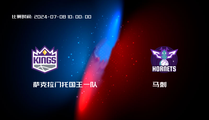 03月23日 NBA 湖人VS公牛全场录像/集锦回放