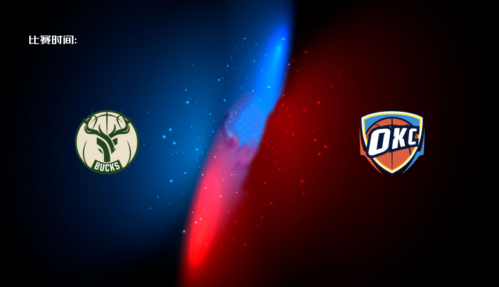 03月30日 NBA 公牛VS独行侠全场录像/集锦回放