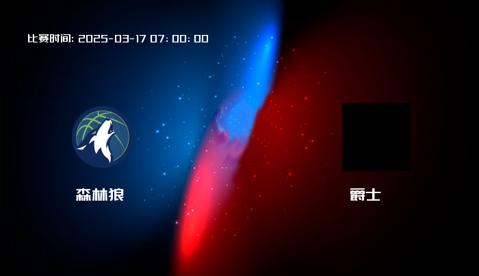 03月21日 NBA 黄蜂VS尼克斯全场录像/集锦回放